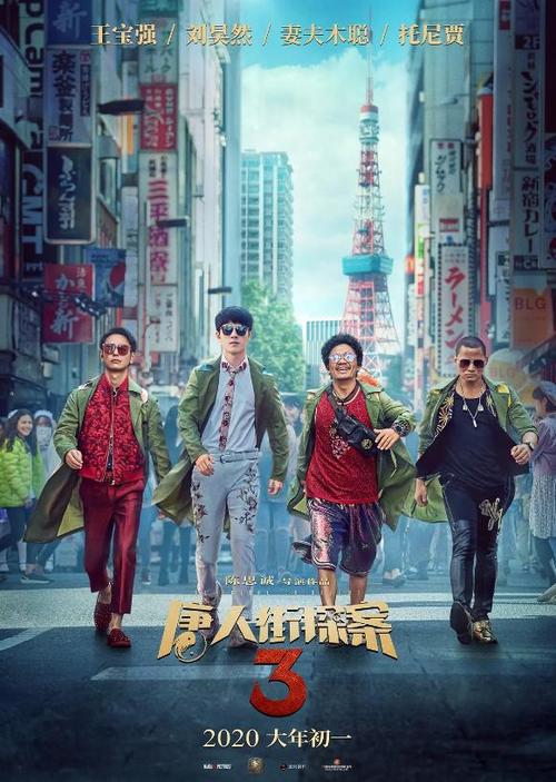 美国体育学院证书办理
